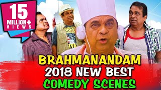 Brahmanandam 2018 New Best Comedy Scenes | Power Unlimited, Ek Khiladi, Son Of Satyamurthy
