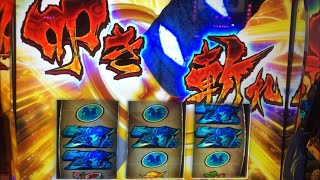 【ダブル7揃いから連撃】政宗3の激熱シーン