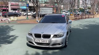 450만원 무사고 8만키로 밖에 안탄 BMW 3시리즈가 있다???전국 최저가로 판매중입니다~~~          (feat. 67조3493)