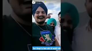 2 lakh ਬੰਦਾ ਪੱਟਾਂ ਨੂੰ ਤੇਲ ਲਾਈਂ ਬੈਠਾ#sidhumoosewala