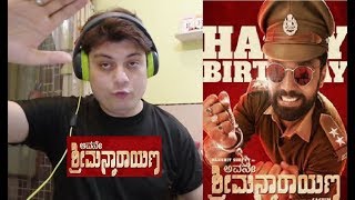 Avane Srimannarayana Official Teaser Reaction | Rakshit Shetty | Shanvi Srivastava | Balaji Manohar