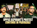 Thousands of aspirants continue protesting on 3rd day outside UPPSC Headquarter in Prayagraj I UP