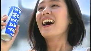 스타의 과거모습 - 추억의영상,CF-2003