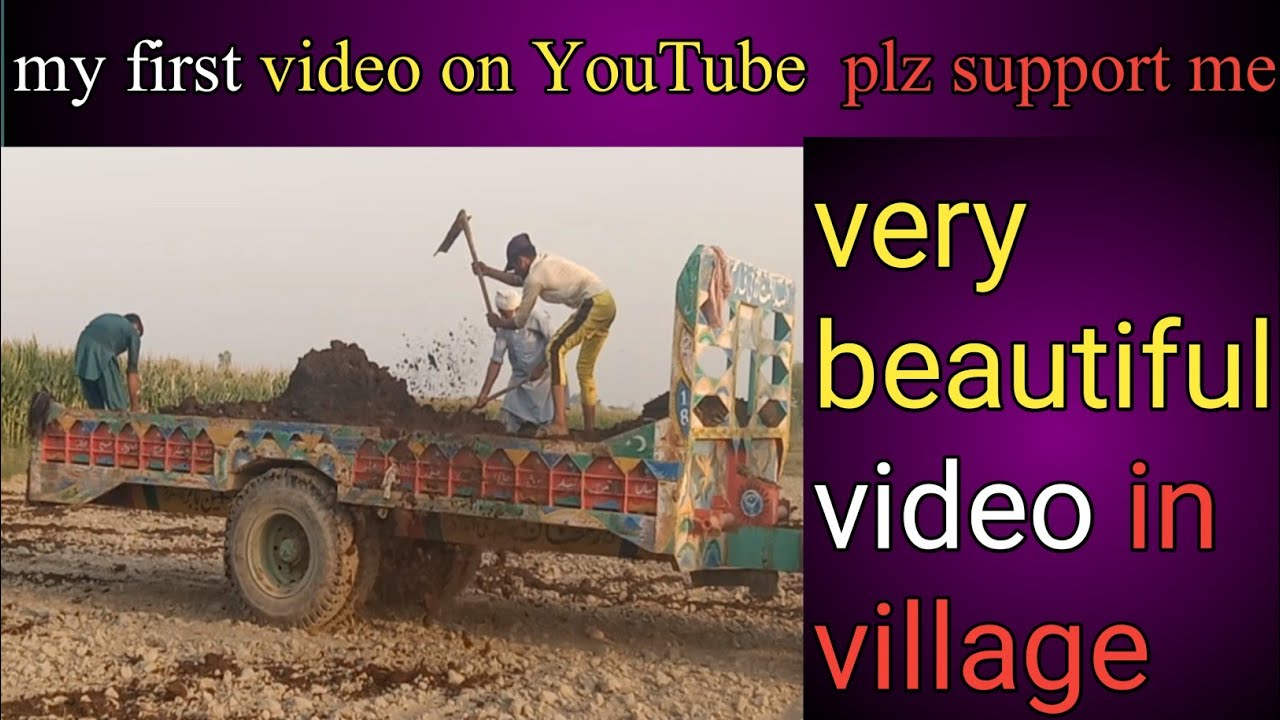 My First Video Plz Support Me Top New Funny Village Comedy Video 2023