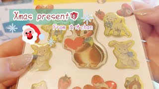 【Xmasな贈り物♡】From カオちゃん🎅🏻🎀Part①