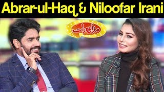 Abrar ul Haq & Niloofar Irani | Mazaaq Raat 6 January 2020 | مذاق رات | Dunya News