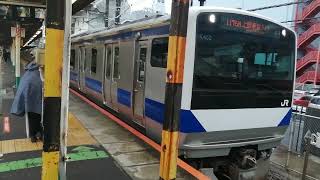 JR東日本E531系0番台水カツK452編成+水カツK412編成1175M常磐・水戸線快速水戸行き松戸駅(JJ06)14時32分発車