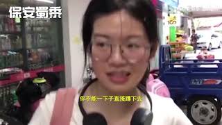 军训服质量实在太差，穿成开裆裤？学生称：一蹲下裤子就崩了