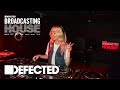 Paige Tomlinson (Episode #6, Live from The Basement) - Defected Broadcasting House