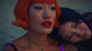 Download Mp3 Peggy Gou - (It Goes Like) Nanana - Official Video