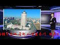 陕西是中国的根基 近代三次国家危难 都靠陕西力挽狂澜_关中平原