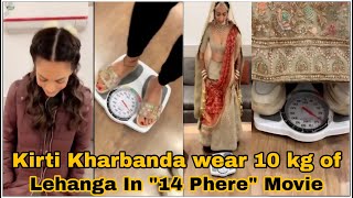"14 Phere" Film के लिए Kriti Kharbanda ने पहने 10 किलो का Lehnga | #Shorts | Filmy And News Agenda