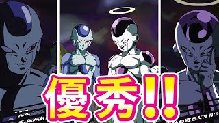 新フロストはフェス限級？？！！【ドッカンバトル#1755】【DragonballZ Dokkan battle】