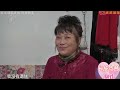 大爷相亲光想占便宜！嫌大妈窝囊，又想住她房子，气得大妈翻白眼