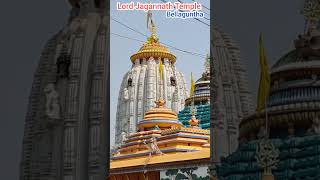 Lord Jagannath Temple, Bellaguntha, Ganjam, Odisha #lordjagannath #temple #hindu #odia #viral #sko