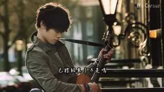 [中字] Eddy Kim - It's Over