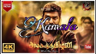 Sangathamizhan - Kamala Lyric | Vijay Sethupathi l Vijay Chandar l Raashi Khanna | #RDSeditz