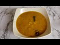 lima beans sambar ಅವರೇಕಾಯಿ ಸಾರು ಹುಳಿ avarekalu saaru lima beans curry