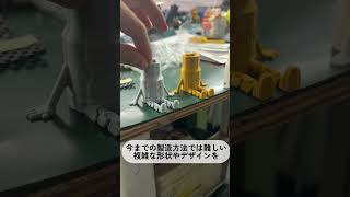 【細かなものまで作れる‼️3Dプリンター】#3Dプリンター #デジタル #岡山 #御津電子 #製造業 #求人 #製造業求人#岡山求人#香川求人#再就職 #工場 #ものづくり #プラスチック成形