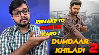 Dumdaar Khiladi 2 vs Oxygen movie | Comparison and opinion