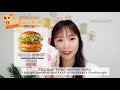 eng 햄버거 다이어트 하면 얼마나 빠질까 burger diet vlog 다이어트브이로그