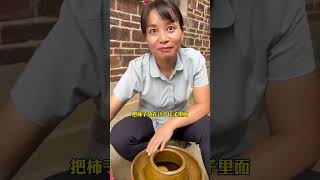 柿子成熟了，小丽说要做脆柿给我吃，脆柿是这样做的吗？#我的乡村生活 #记录真实生活 #三农 #农村生活  小丽 加油吧