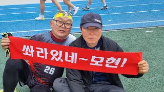 202404 제19회 용인시 협회장배 족구대회 ♡60대부[모현 vs  SB]