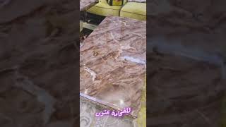 طاولات ضيافة