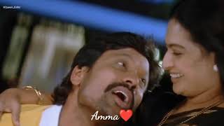 Aasa Patta Ellathayum Song Whatsapp Status Tamil |❤️Amma Love Song Status Tamil 🥰