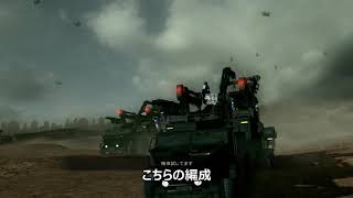 【ACVD】UNACで勢力戦29.5