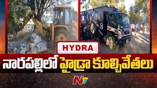 Medchal District: Hydra Demolitions at Narapally | NTV