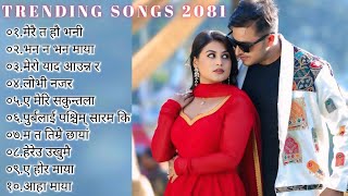 Best Travelling Songs 2025/2051 | Trending Nepali Songs | Best Nepali Songs Collection💕Romantic Song