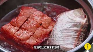 樱桃肉 让苏州的春天更美味 66 标清