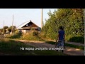 Ой вы ветры ветерочки russian subtitle