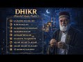 Listen 1 Hour La Ilaha Illallah 💫 Calm Your Mind, Heal Your Soul & Sleep Deeply