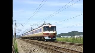 パノラマグリーン車連結・485系特急雷鳥～北陸本線丸岡