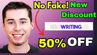 SEOWriting AI coupon Code (-50% OFF) | SEOWriting AI promo Code | SEOWriting AI Discount Code