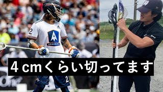 FALCONSロングってどんなクロス使ってるの？【クロス紹介ロング編】