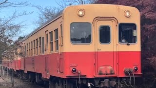 車両前面展望・小湊鐵道[上総中野〜養老渓谷駅]