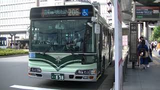 京都市バス 日野ブルーリボンシティ(898号車) 206系統  京都駅前(D2のりば)発車