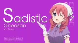 S also stands for...