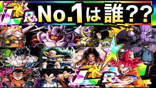 【ドッカンバトル】最強LRは誰だ？『LR最強キャラ』ランキング2021年！！聖龍祭前【Dokkan Battle】【地球育ちのげるし】