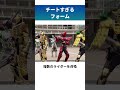 【戦ったら負け！】あまりにもチートすぎるフォーム4選 【仮面ライダー】 仮面ライダー short