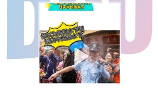 香港街拍:你以为的泼水节和现实中的泼水节?#热搜大湾