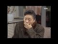 ♣드라마게임♣ 잊혀진 사람들 19910329kbs방송