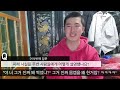 저는 몸캠피싱 피해자 입니다