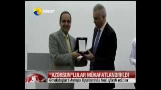 AZƏRSUN HOLDİNQ MÜKAFATLANDIRILDI (Azersun Holding)