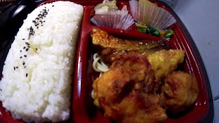 【本家かまどや】新商品「ぶり照りデラックス弁当」のご飯大盛りを食べてみた！！