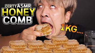 อดข้าว24ชั่วโมงกินรังผึ้ง1กิโล...Dirty ASMR