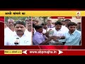 satej patil राज्यात कायदा आणि सुव्यवस्था राखू सतेज पाटलांचा निर्धार kolhapur abp majha